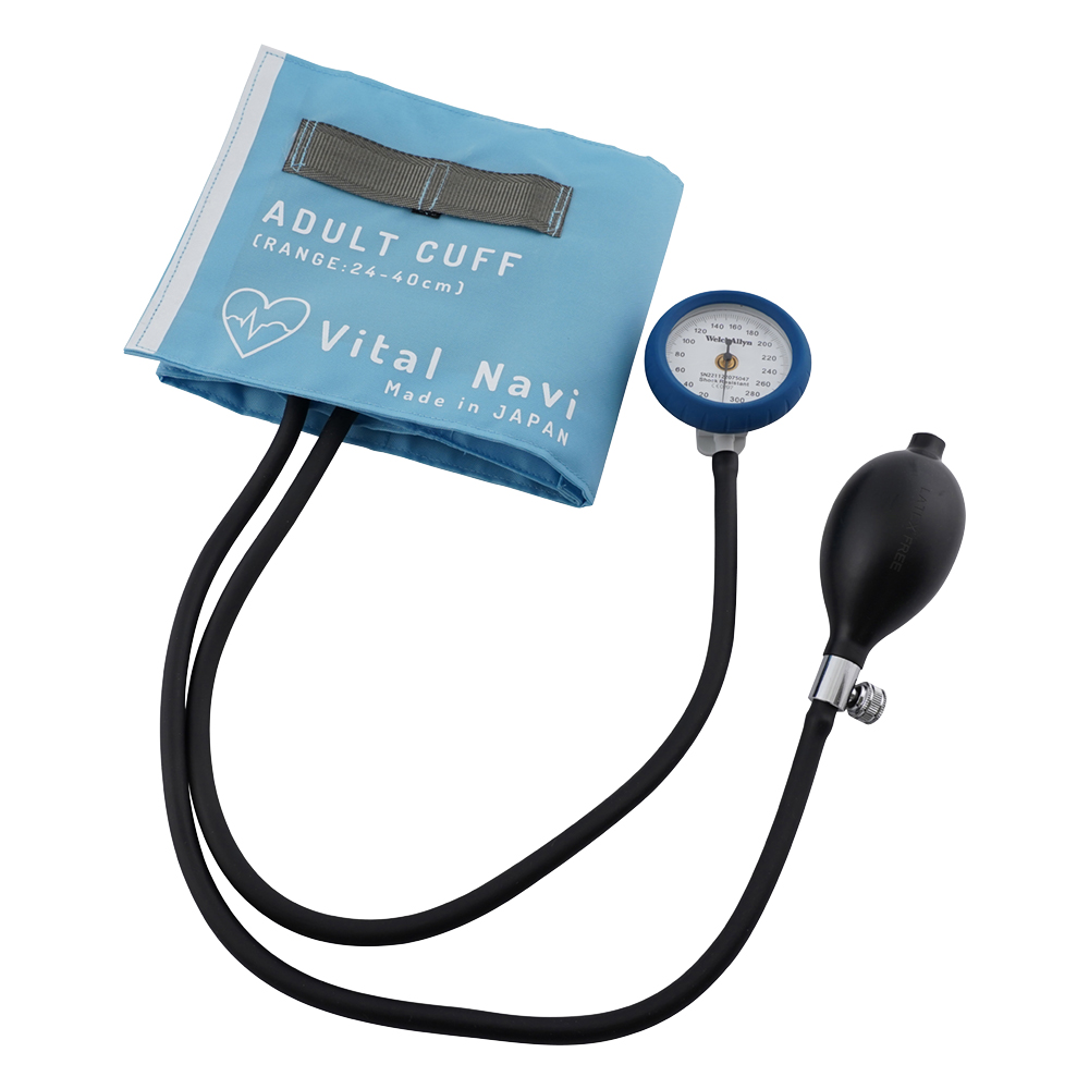 バイタルナビ 血圧計用カフセット（ラテックス）LB成人用 スカイブルー