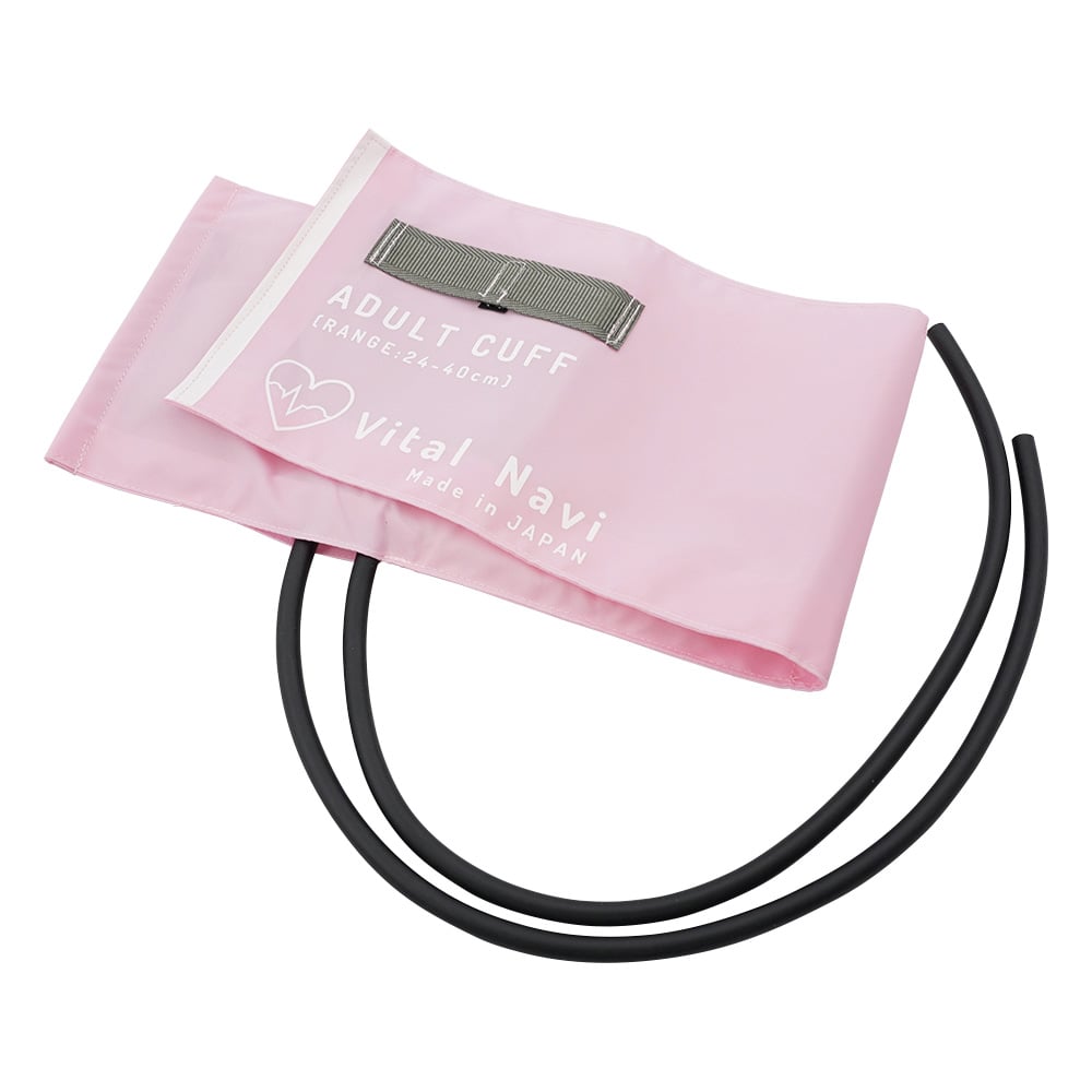 バイタルナビ 血圧計用カフセット（ラテックスフリー）LF成人用 ピンク