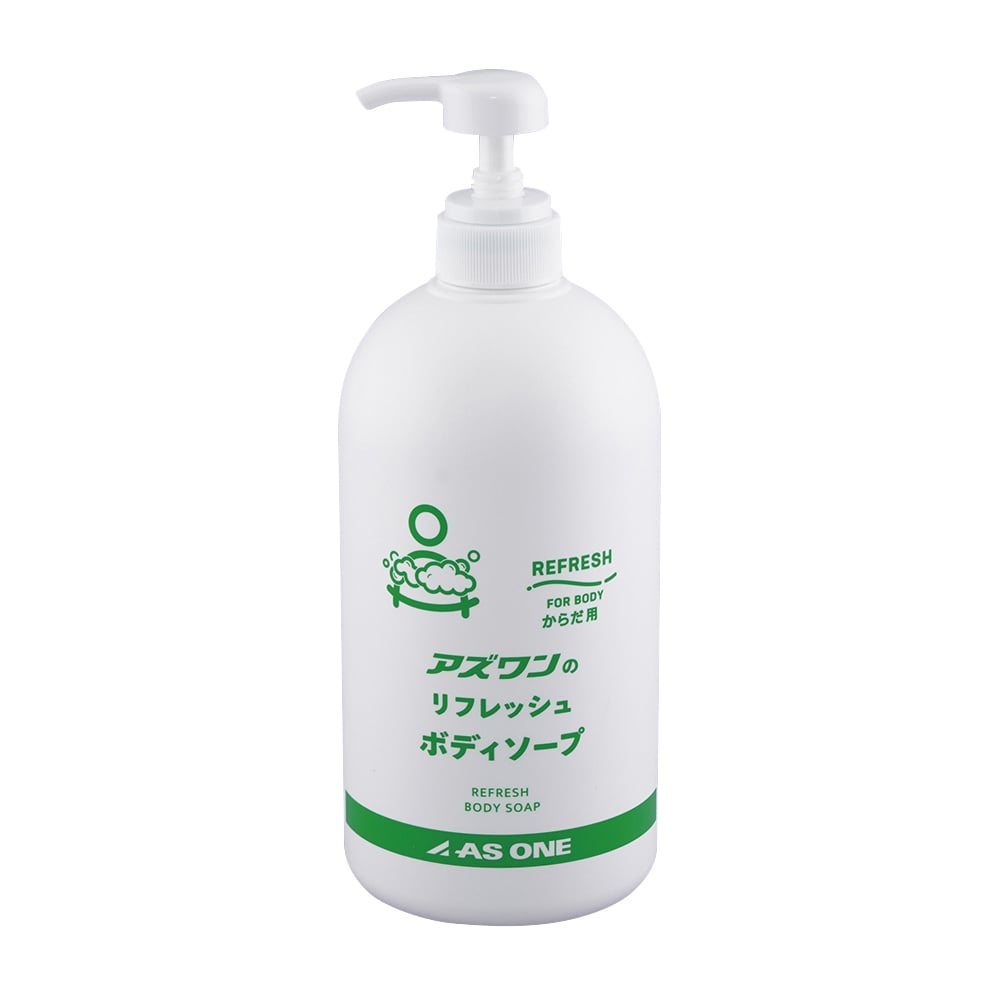 【在庫わずか限定出品 2個】アドルナ マイルド ソープ アウラ ボディソープ GG01.jpg