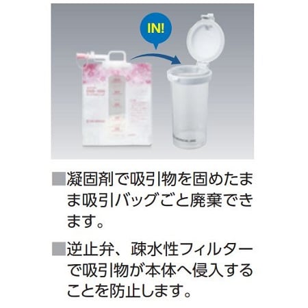 メディセルMINI Pro8 【新入荷⭐︎一点限り】 送料無料 IC4CL69 増量 お得な4色セット×2 エプソン 互換インク