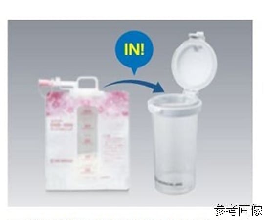 8-7201-35 ミニックⅢ-SD ディスポ仕様 MS3-DS 【AXEL】 アズワン