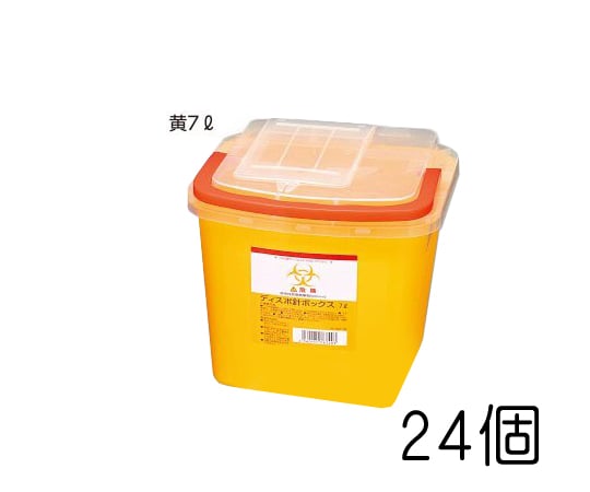 8-7221-24　ディスポ針ボックス　黄色７Ｌ　ケース販売（２４個）[個](as1-8-7221-24)