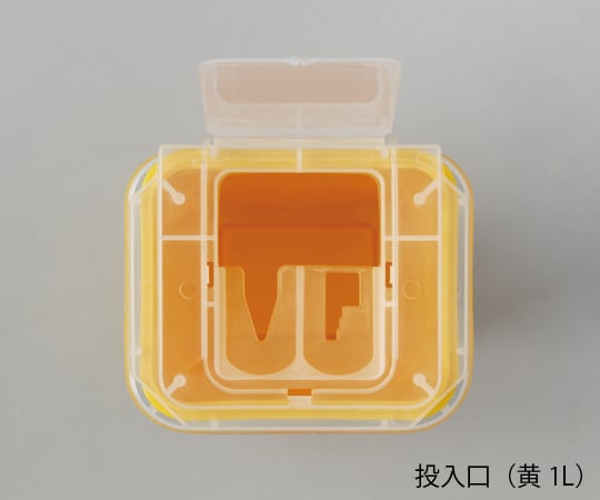 8-7221-24　ディスポ針ボックス　黄色７Ｌ　ケース販売（２４個）[個](as1-8-7221-24)