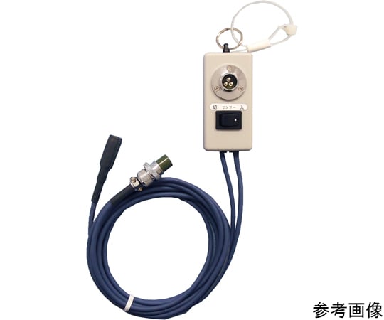 8-725-79 分配器 J-7B06 ケアコム 6PW 00007B06 【AXEL】 アズワン