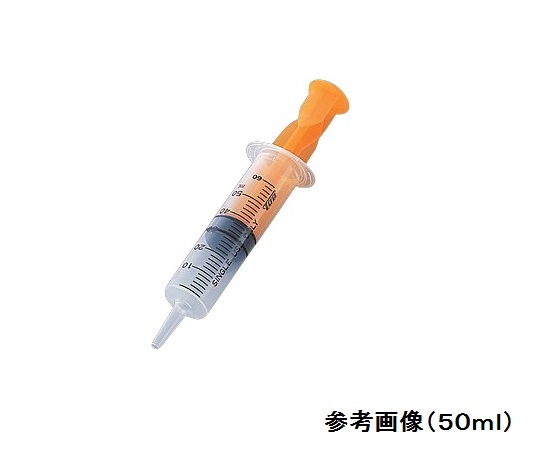 ［取扱停止］ネオフィードシリンジ（カテーテル用シリンジ）　オレンジ　30mL　1054