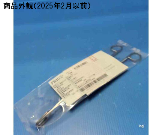 2本足 チタンピトン φ13mm 全長 40cm 回転防止 回転止め 大鯉