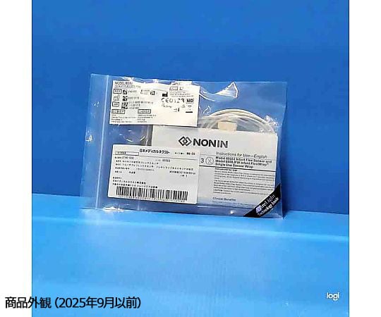 8-7409-17 リユーザブルフレックスセンサ フレキシラップ8008JFW付