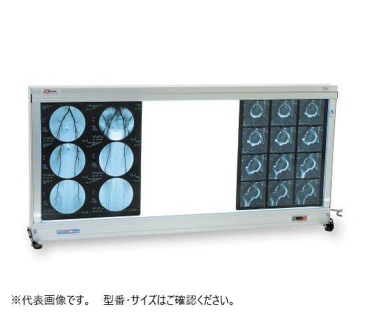 8-7443-11 シャウカステン グロー方式（卓上壁掛兼用型） 50Hz 半切1枚掛1段 LH-1>