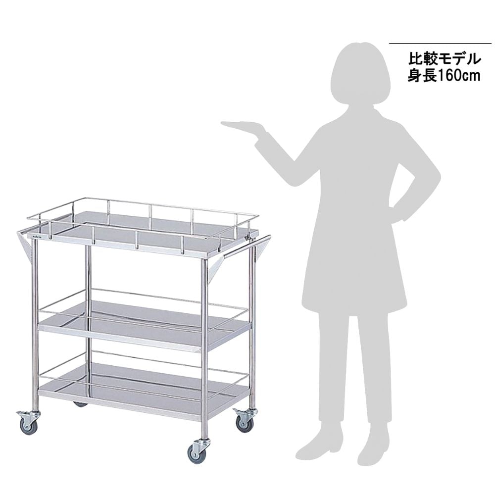 ワミレスご要望商品３点 ワミレスご要望商品3点 ワミレスご要望商品3点 ワミレスご要望商品4点