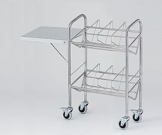 ナビス(アズワン)8-7485-02カルテワゴン（パイプタイプ）６７０×３１８×１０１０ｍｍ補助板付【1台】(as1-8-7485-02)