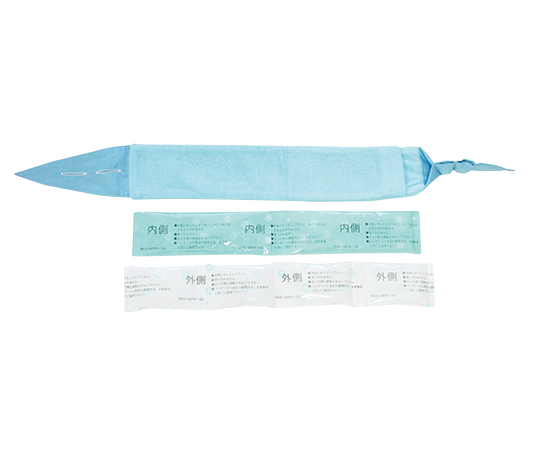 ケンユー8-7658-21ネックールWⅡ ブルー