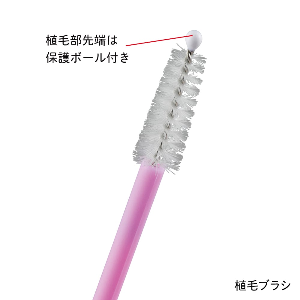 8-772-01 ナビス サービカルブラシ ツイン（細胞採取器具）1箱（1本