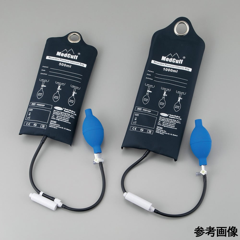 8-775-02 MedCuff リユーザブルインフューザー加圧バッグ 1000mL