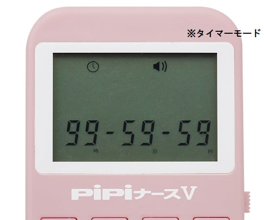 8-7752-12 PiPiナースⅤ