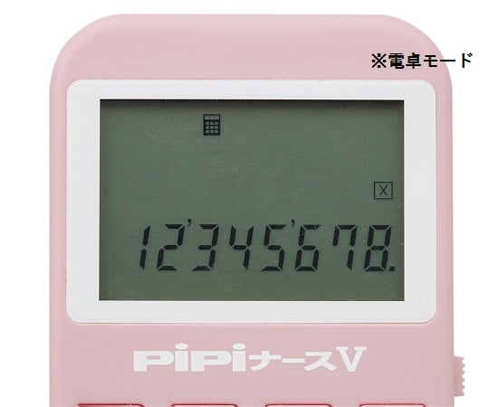 8-7752-12 PiPiナースⅤ