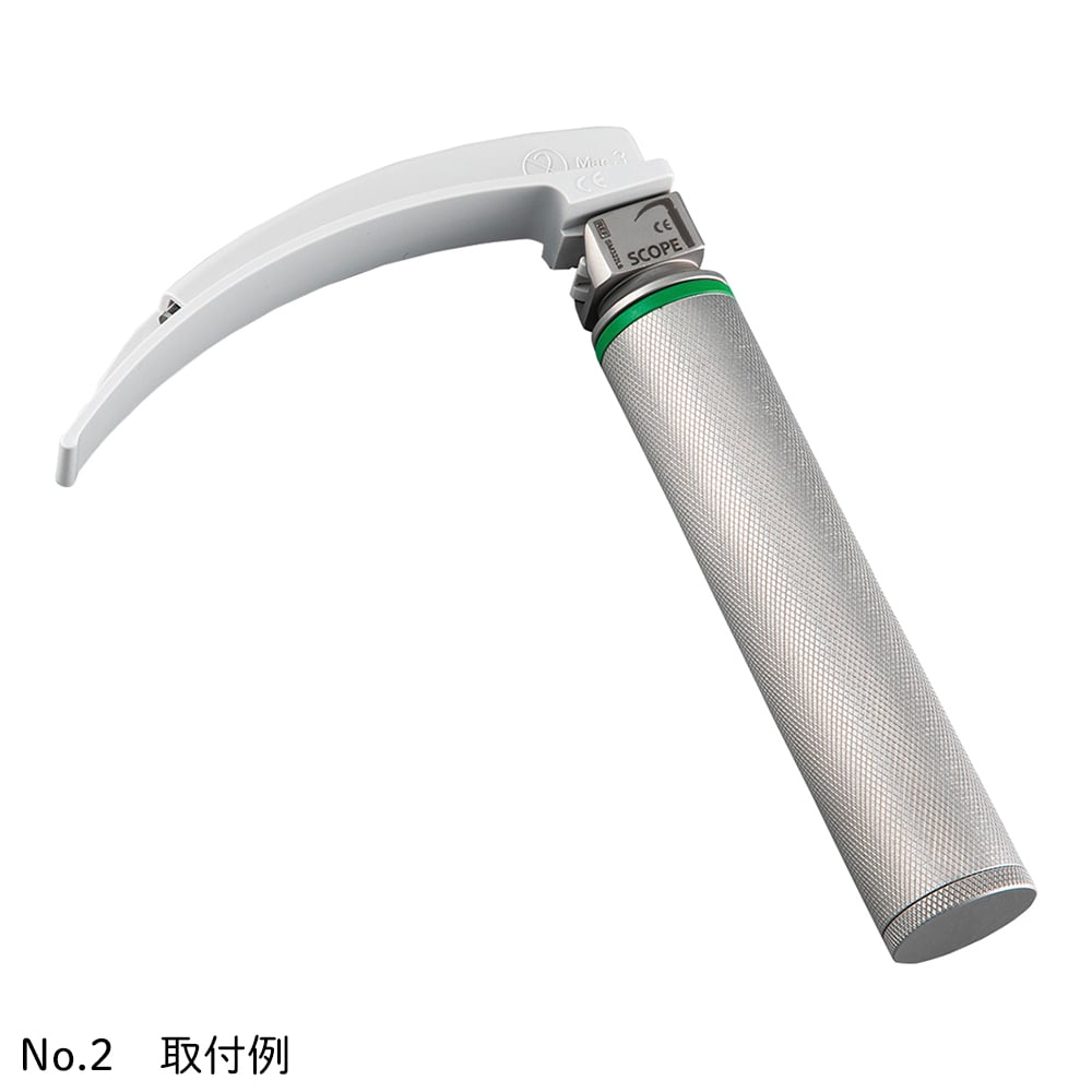 喉頭鏡セット　未使用品 01-5555-22.jpg