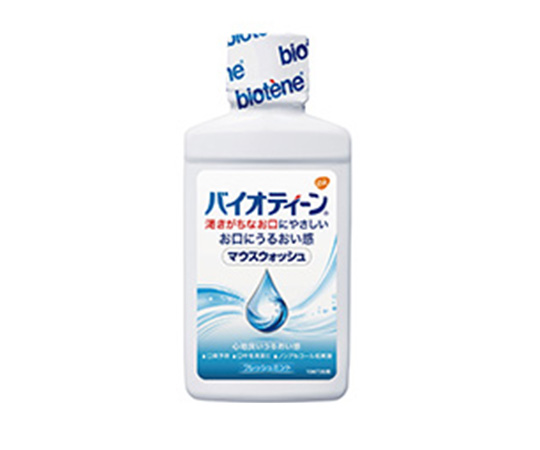 取扱を終了した商品です］マウスウォッシュ（バイオティーン（R） 口腔洗浄液） 59mL 8-7800-01 【AXEL】 アズワン