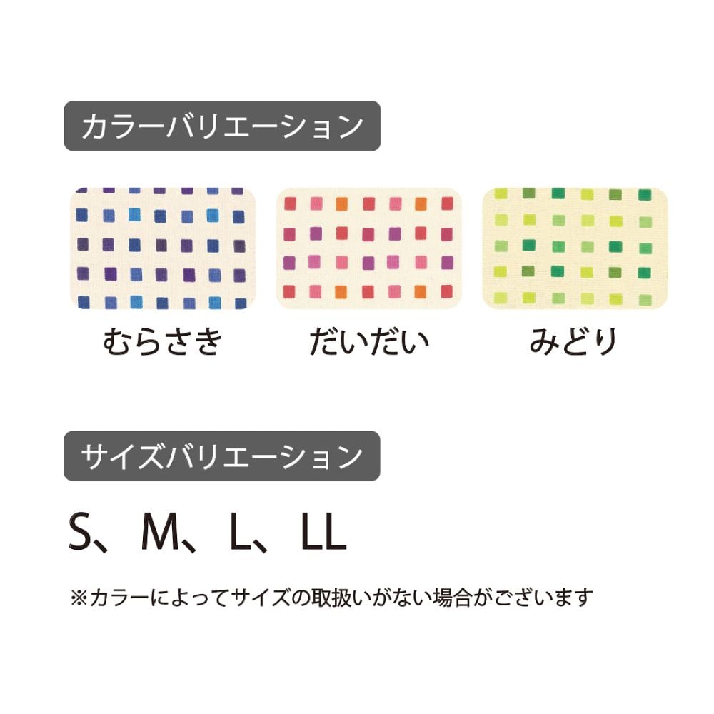 8-7816-02 ソフトケアねまき両開きファスナー スリーシーズン だいだい