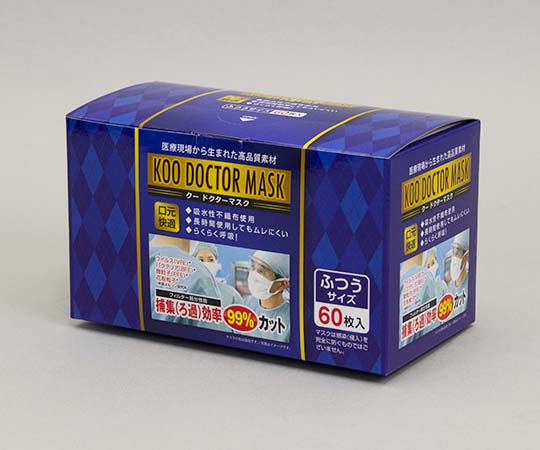 現在受注を停止している商品です サージカルマスク Koo Doctor Mask ふつう 60枚入 Dr N 8 7855 14 Axel アズワン