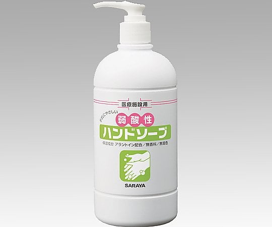 サラヤ8-8044-01弱酸性ハンドソープ23401【1個】(as1-8-8044-01)