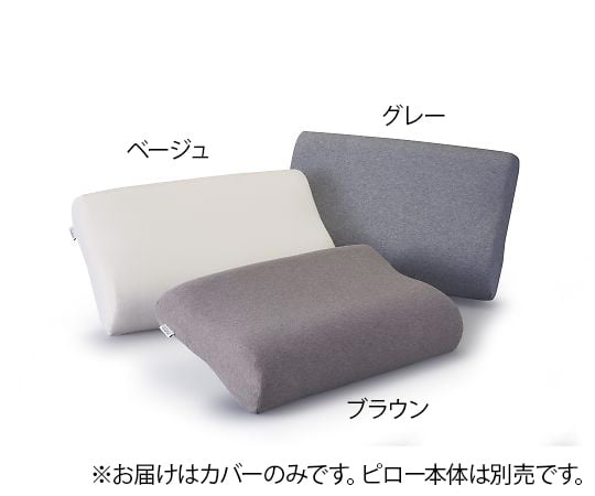 テンピュールオリジナルピロー枕 XSサイズ低反発 楽天市場】枕 XS