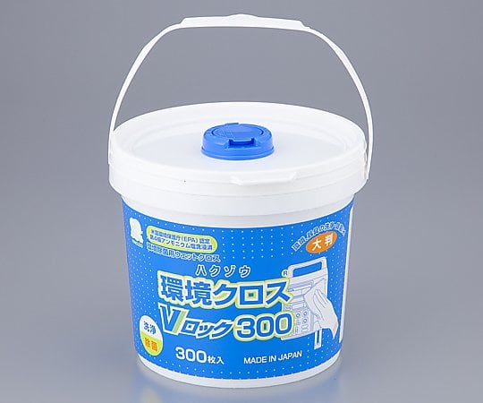 ［取扱停止］除菌用ウエットタオル　環境クロスVロック 詰替え用 3394064as1-8-8222-31