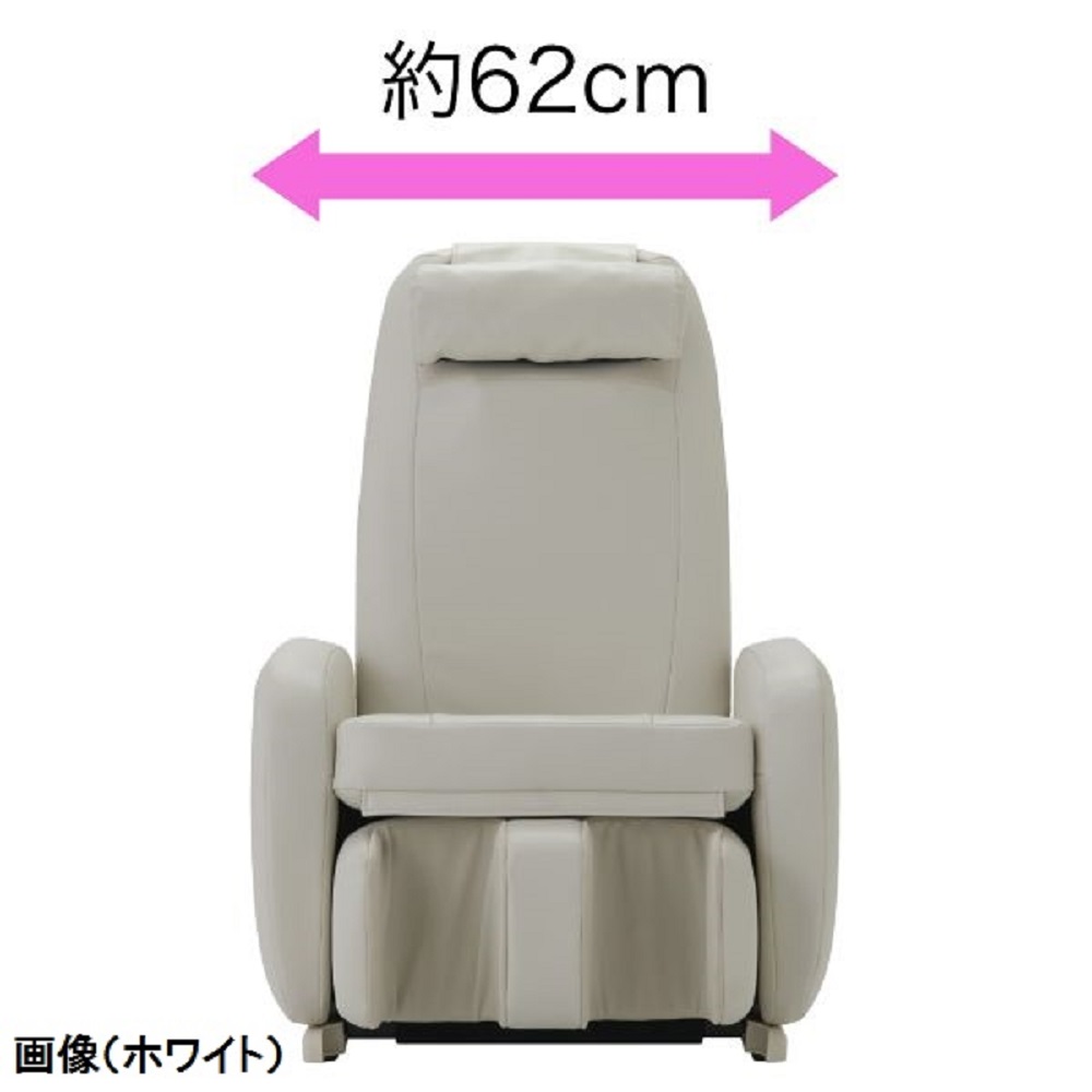 8-8250-31 マッサージチェア （くつろぎ指定席 light） ブラック CHD