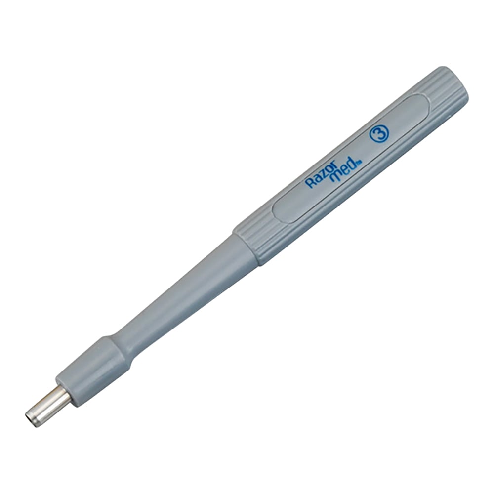 8-828-03 Razormed 生検トレパン Φ3mm 1箱（10本入） 04874 【AXEL