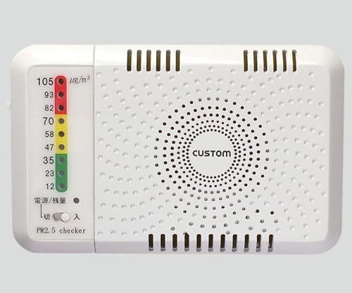 ＰＭ２．５チェッカー　PM-2.5C