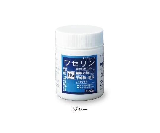 ワセリンhg Axel アズワン