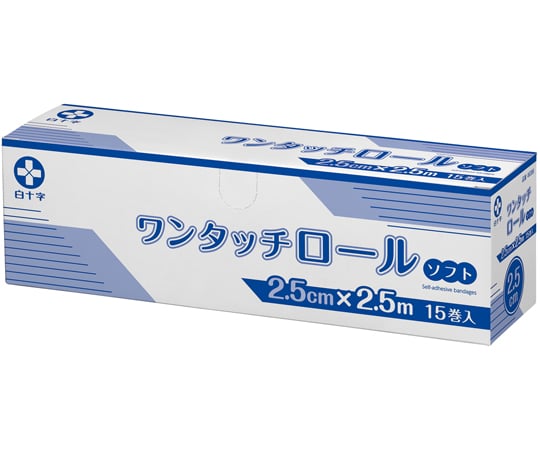 ワンタッチロールソフト 1箱 白十字 【AXEL】 アズワン