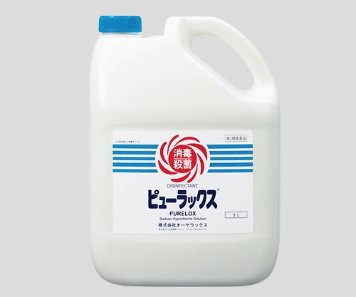 8-8382-02 ピューラックス 1800mL 【AXEL】 アズワン