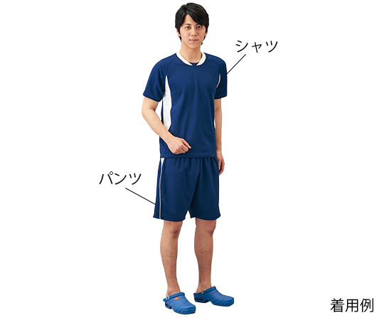 トンボ／KIRAKU 8-8403-04　入浴介助用シャツ（男女兼用）　Ｌ　ネイビー[枚](as1-8-8403-04)