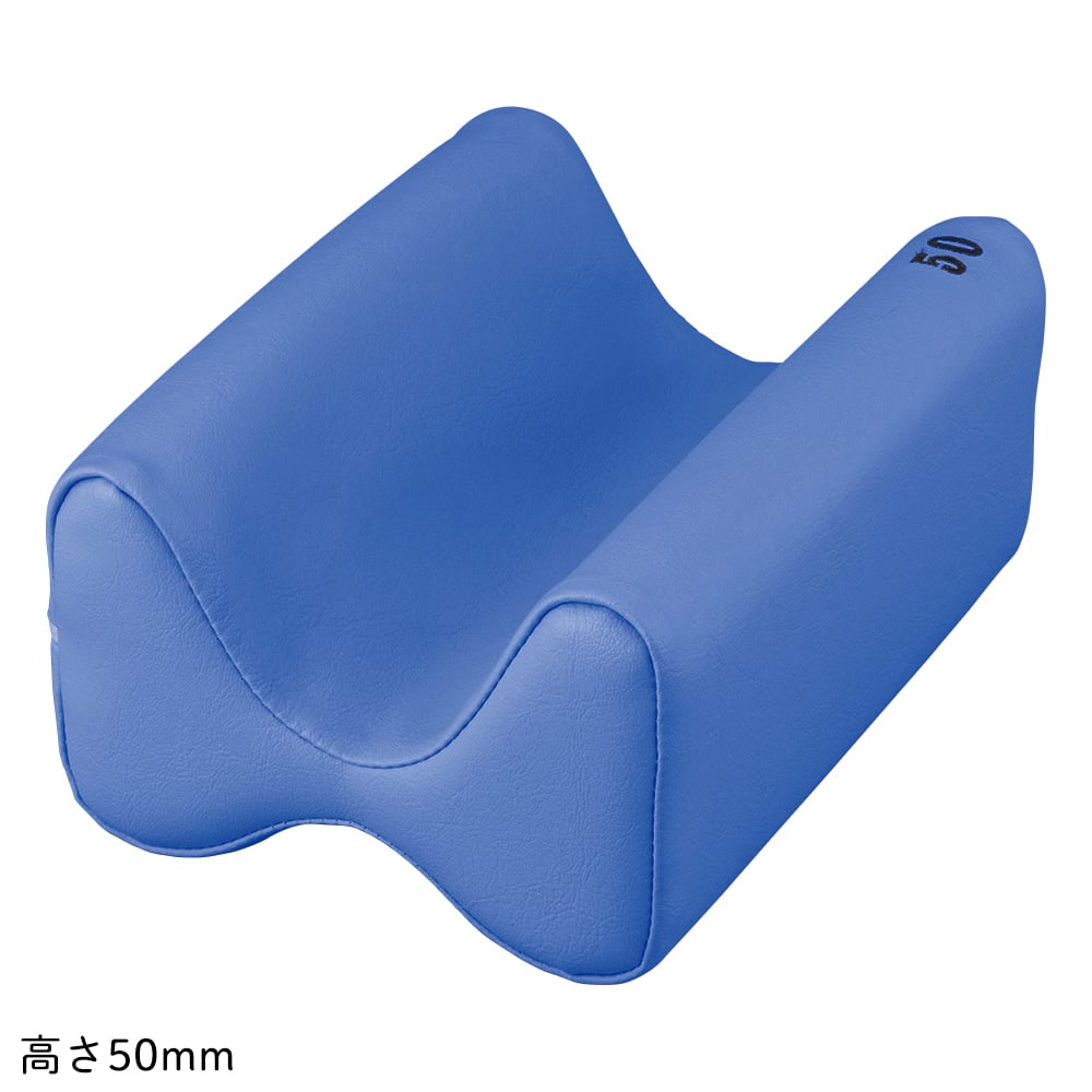 8-846-01 採血まくら（リバーシブル）スカイブルー TM-BP-SB 【AXEL