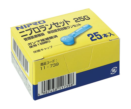 8-8490-11 血糖測定器 ニプロフリースタイル 穿刺針 25G 1箱（25本入） 11-739 【AXEL】 アズワン