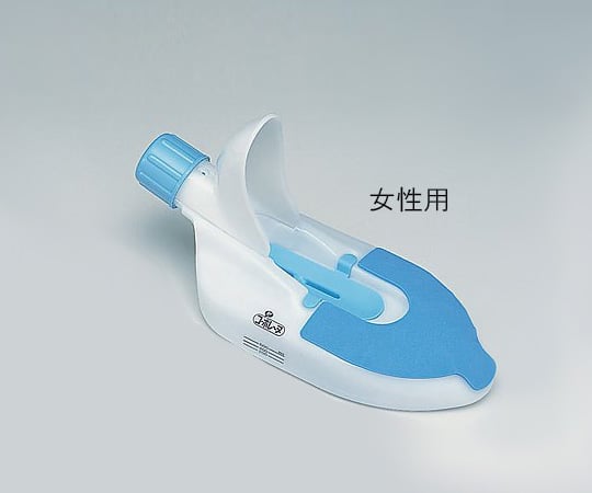 8-8542-02尿器（コ・ボレーヌ）女性用／６００ｍＬ【1個】(as1-8-8542-02)