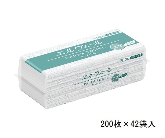 8-8599-72ペーパータオル703509ケース販売【0】(as1-8-8599-72)