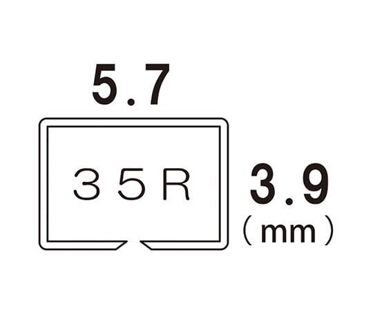 8-8602-11 スキンステープラー レギュラー ビジスタット 35R