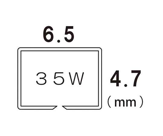 8-8602-12 スキンステープラー ワイド ビジスタット 35W