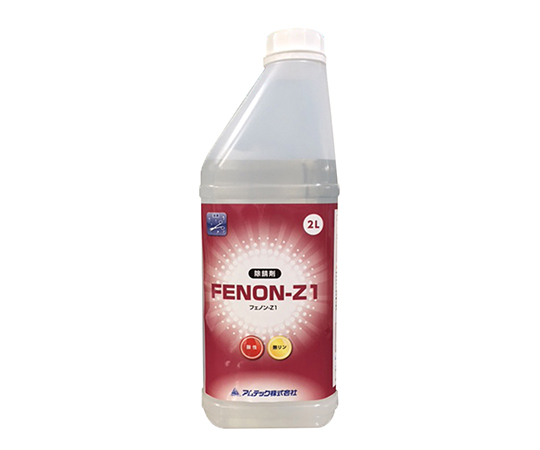 8-8618-01 フェノン-Z1（除錆剤） 2L