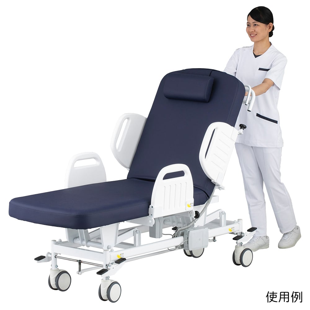 8-868-01 内視鏡検査台（FONCE（フォンセ））ネイビー TR-E01-NV