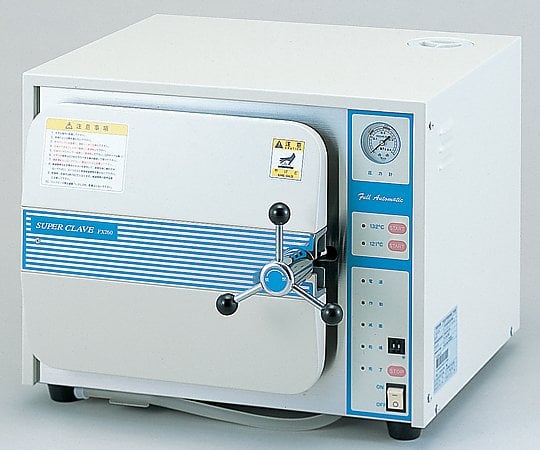 8-8693-03 高圧蒸気滅菌器（スーパークレーブ） 503×483×398mm FX-260