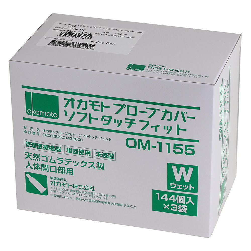 alors ブローチ 5個セット　未使用 楽天市場】ブローチ コサージュ 四角 スクエア 1個/10個 25mm