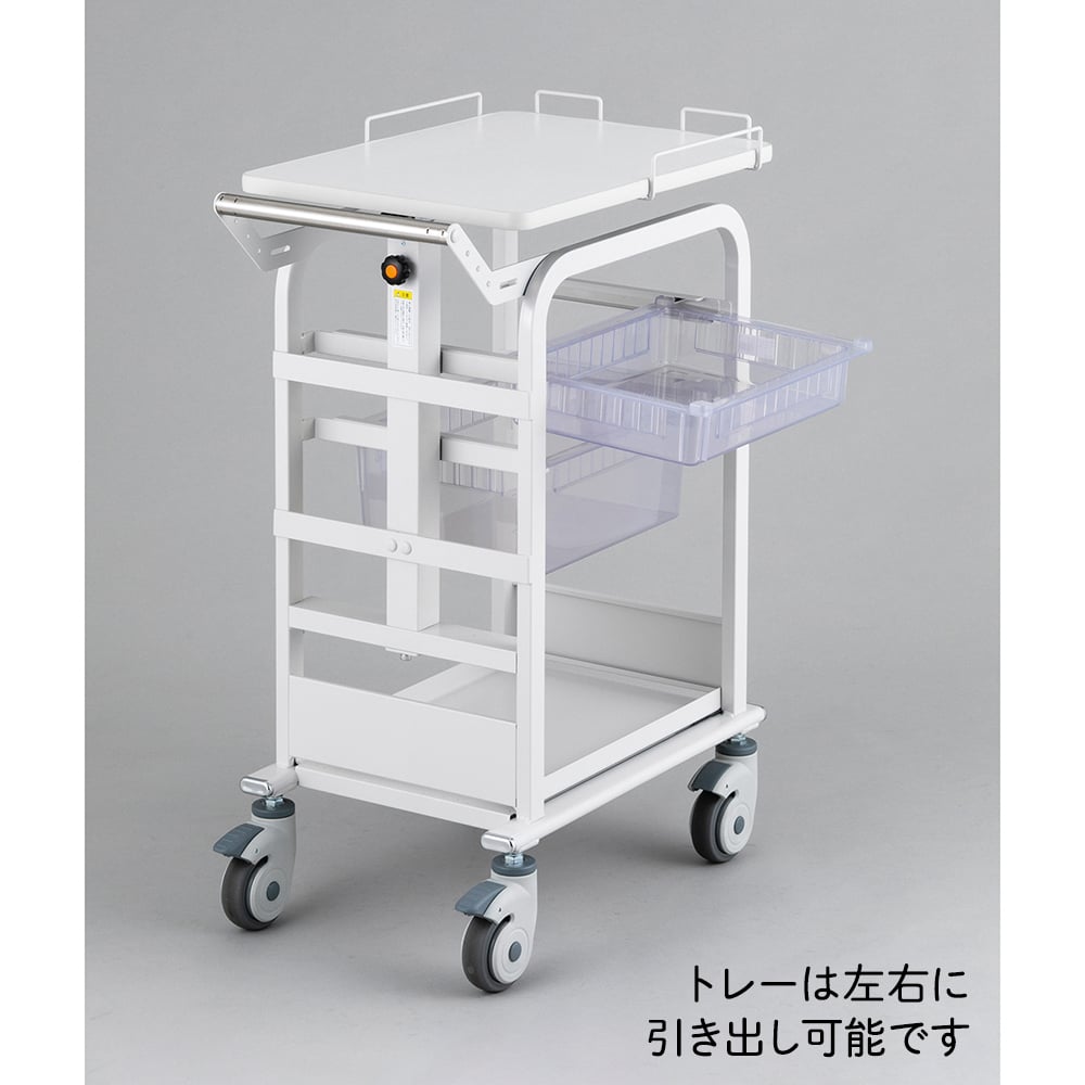 8-874-01 電子カルテワゴン（トレー横展開タイプ） NK-410W 【AXEL