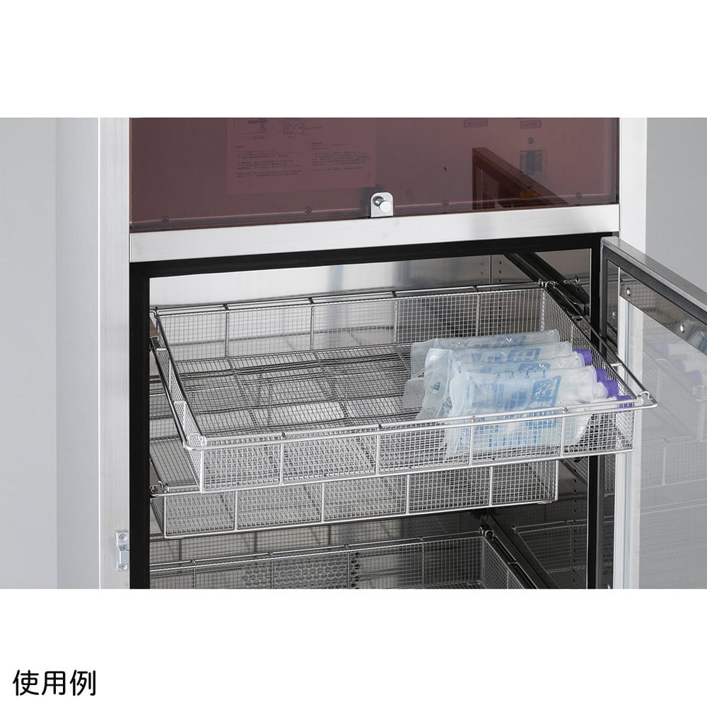 8-879-01 保温庫（SUS製バスケット） GY-03 【AXEL】 アズワン