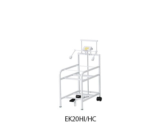8-8796-11 医療廃棄物処理容器用ホルダー BH-E20K用 EK20HI/HC