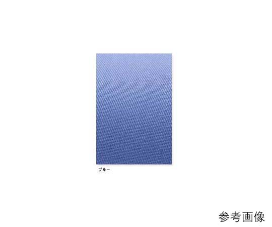 8-8801-01 手術衣 （男女兼用上衣） ブルー S NR8602