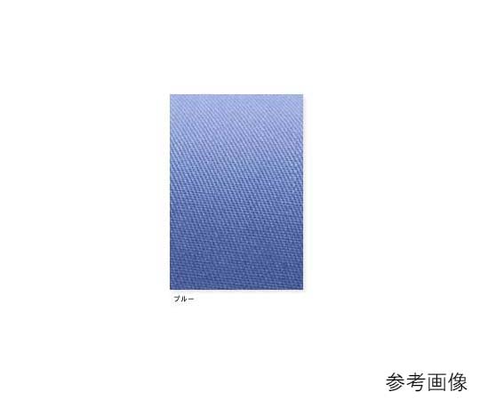 8-8807-04 手術衣（男子スラックス） ブルー BL NR8703