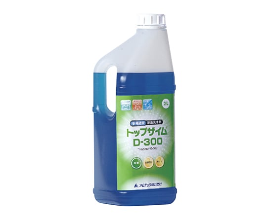 8-8957-01 トップザイム D-300（多用途型中性酵素洗浄剤） 2L
