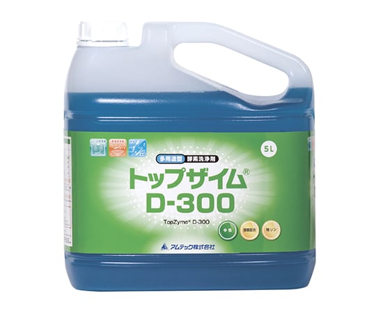 8-8957-02 トップザイム D-300（多用途型中性酵素洗浄剤） 5L